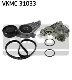 VKMC31033 SKF Водяной насос + комплект ручейковых ремней VKMC31033 SKF Водяной насос + комплект ручейковых ремней